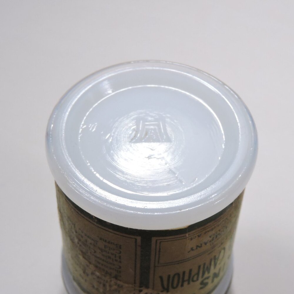 Vintage Watkins & Resinol Milk Glass Jars - Decor - Display - Empty No Contents - Picture 8 of 11